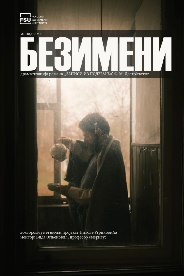 BEZIMENI